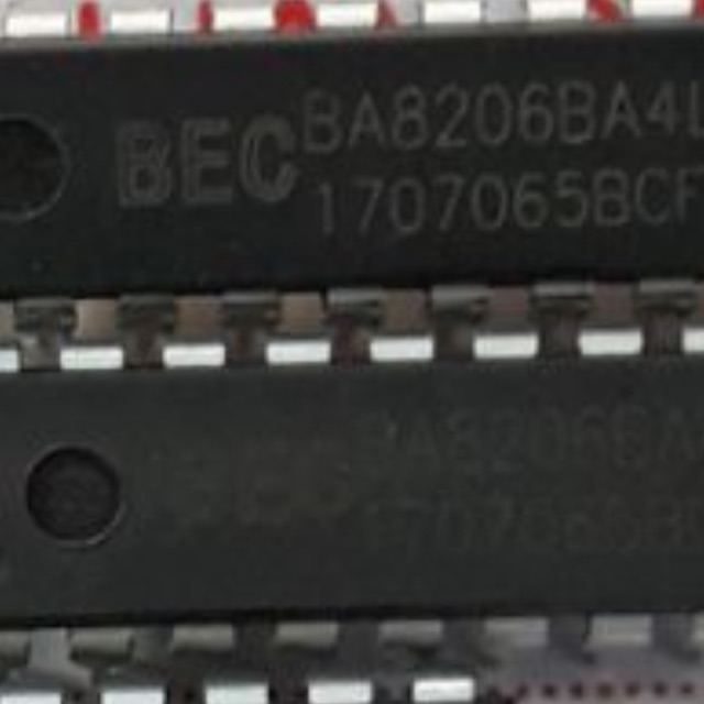 Ic quạt BA 8206-20 chân cắm