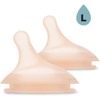 Núm ty ngậm 4M Suavinex 3162098