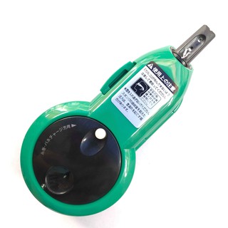 Búng mực tự động Berrylion 051901002
