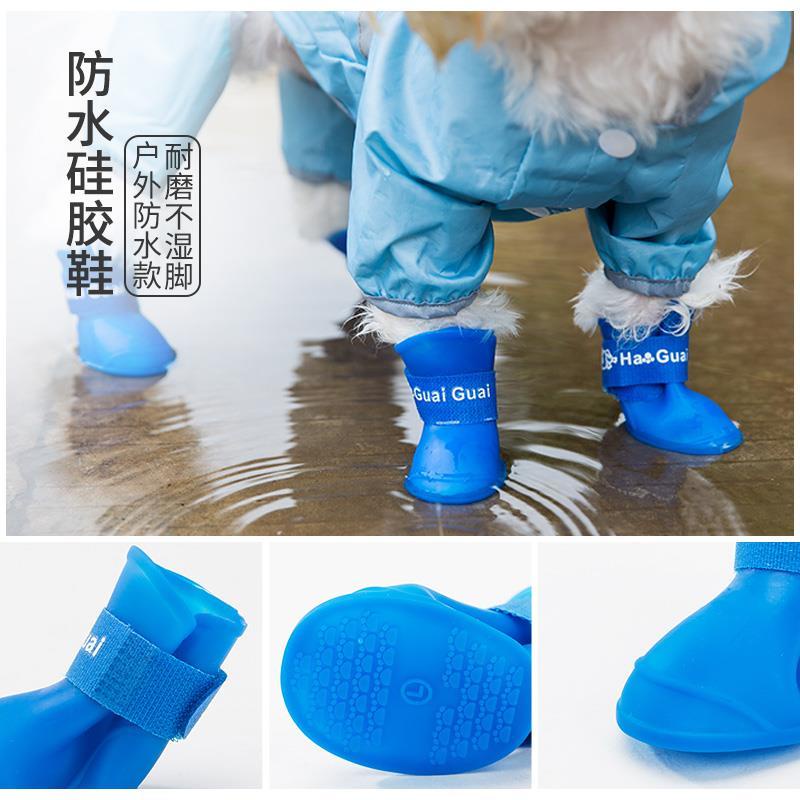 Bộ 4 Vỏ Bọc Chân Chó Chống Thấm Nước Chống Bụi Bẩn Kích Thước 7 / 24