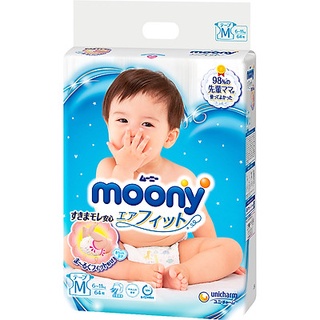TÃ DÁN MOONY SIZE M64