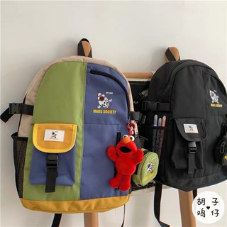 [Sẵn xanh] Balo ulzzang nam nữ đen in hình rocket