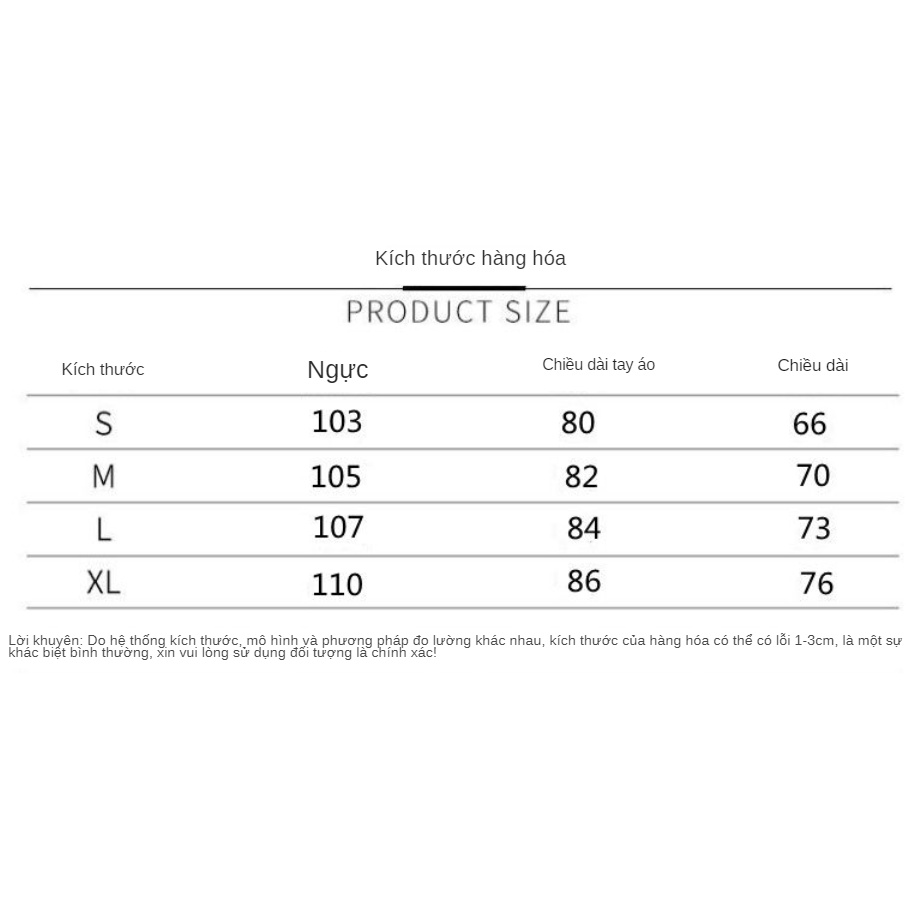 Áo khoác bóng chày dày dáng rộng thời trang thu đông mới 2021