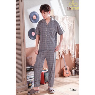 Bộ Đồ Ngủ Nam Pijama Đẹp