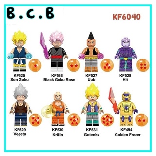 Nhân vật trong Bảy viên ngọc rồng - Dragon Ball - Đồ chơi lắp ráp minifigure và lego mini - KF6040 (CÓ SẴN)