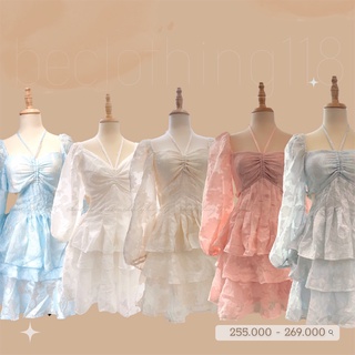 Đầm nude hoa nổi rút ngực dây yếm khoét eo