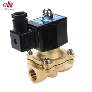 Van điện từ uwd coil đúc