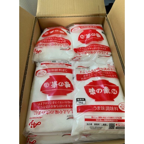 Mì chính (bột ngọt) Ajinomoto Nhật Bản 1kg | BigBuy360 - bigbuy360.vn