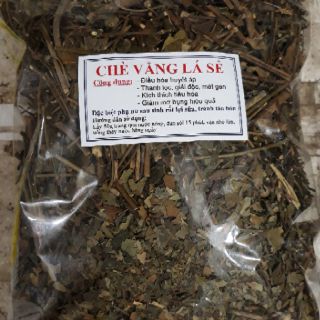 [HCM]Sỉ lẻ chè vằng lá sẻ 1kg