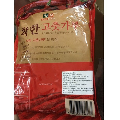 500g bột ớt Hàn Quốc dạng vẩy mịn