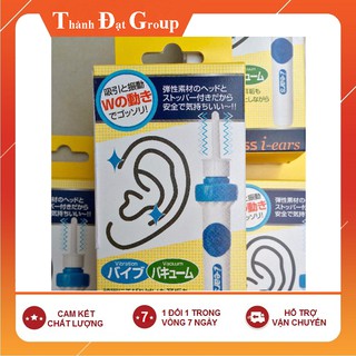 Máy hút ráy tai i-ears chính hãng nhật bản bảo hành 6 tháng