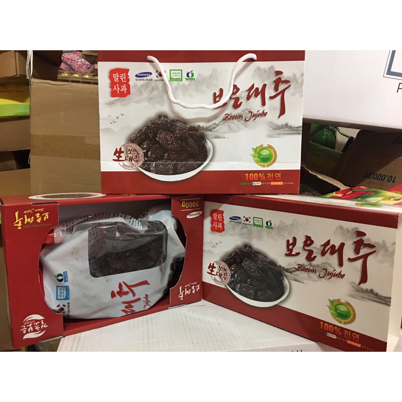 Táo đen khô hộp quà có túi của Hàn Quốc ngon, bổ, rẻ
