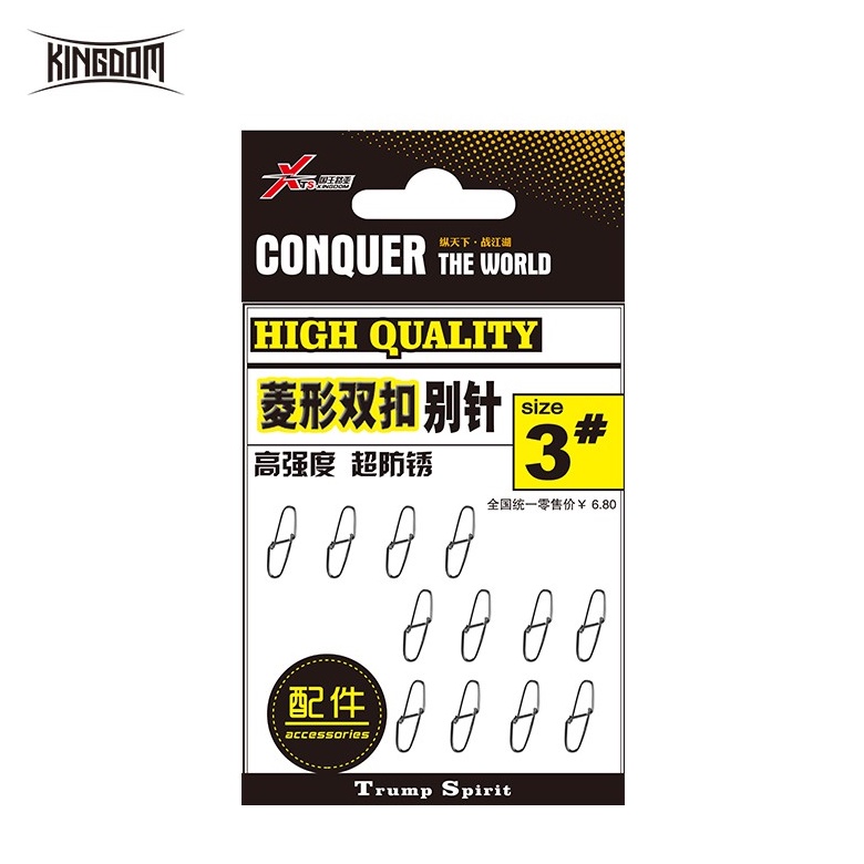 Phụ kiện kết nối cần câu cá KINGDOM bằng inox chuyên dùng