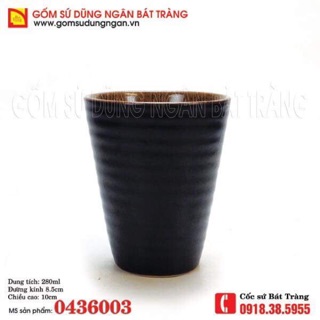 Combo 10 cốc trà