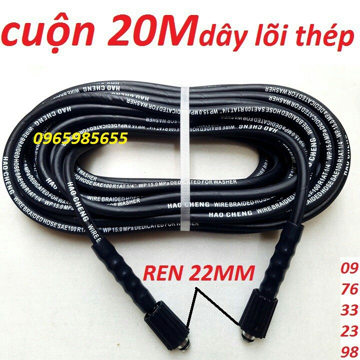 Dây rửa xe lõi thép 10M,15M,20M cho máy bơm xịt rửa áp lực cao ( 2đầu ren 22)