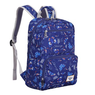 Balo Teen Du Lịch STARGO JENAN (Có Ngăn Đựng Laptop 14")