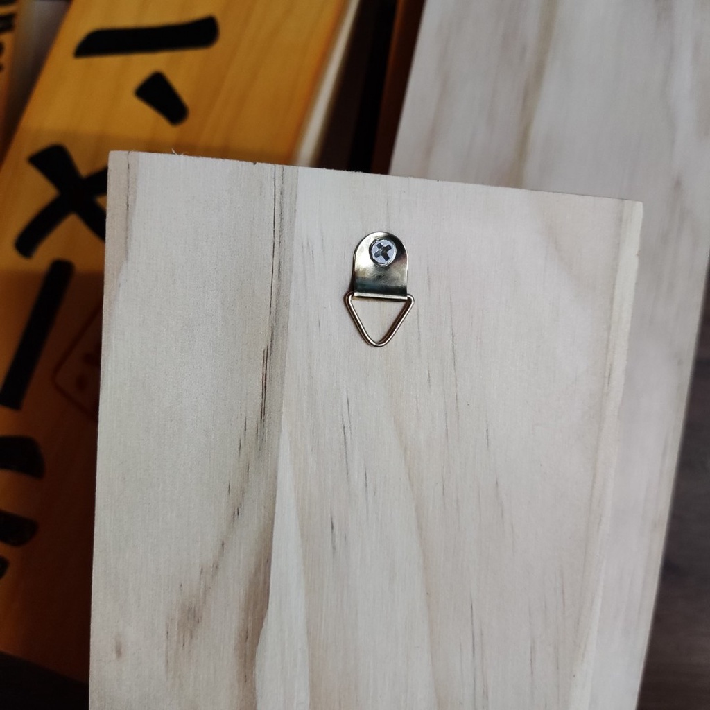 Bảng gỗ Nhật trang trí 30x10cm