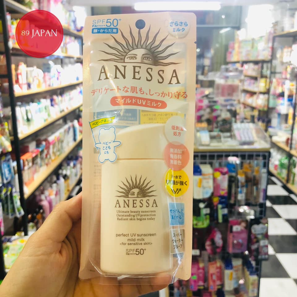 SỮA CHỐNG NẮNG DƯỠNG DA NHẠY CẢM ANESSA