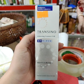 KEM TINH CHẤT NÁM TÀN NHANG TRANSINO WHITENING ESSENCE EX NHẬT BẢN 30g