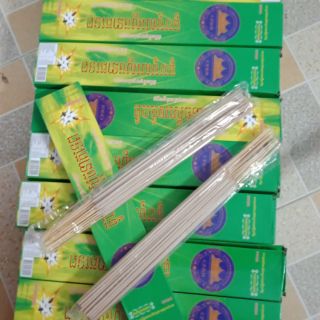 50h nhang muỗi Thái
