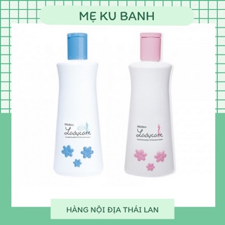 Dung dịch vệ sinh phụ nữ Lady Care Thái Lan 200ml