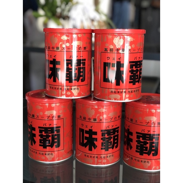 NƯỚC CỐT GÀ HẦM XƯƠNG HIROSHI NHẬT BẢN