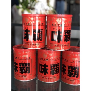 Nước cốt gà hầm xương hiroshi nhật bản
