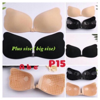 👙CÀI TRƯỚC CÁNH TIÊN ÁO BRA DÁN NÂNG NGỰC🍃( Hàng đẹp)