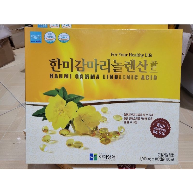 Tinh dầu hoa anh thảo cao cấp 180 viên