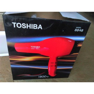 Máy sấy tóc Toshiba 1800w