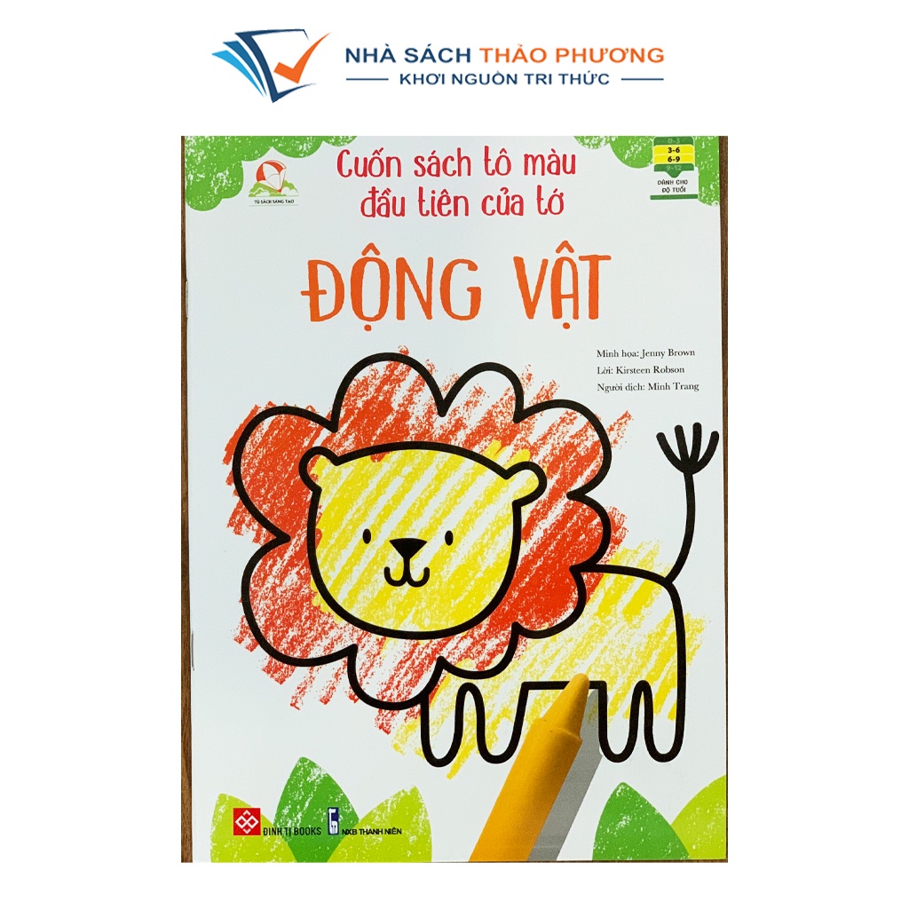 Sách - Cuốn sách tô màu đầu tiên của tớ 8 quyển lẻ tùy chọn (dành cho bé từ 3 - 9 tuổi)