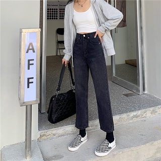 QUẦN JEAN DÁNG SLIM BASIC MÃ  2439.2440