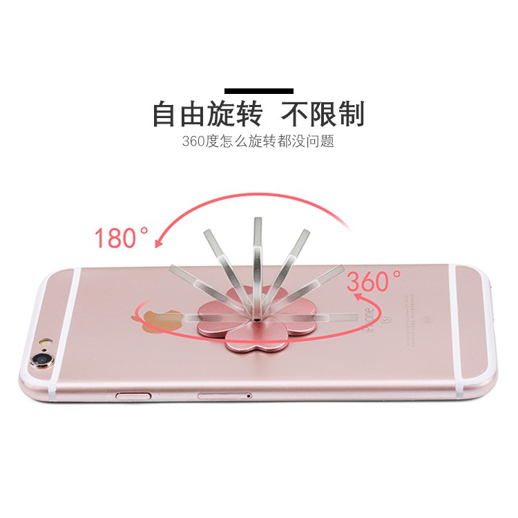 Giá đỡ điện thoại dạng nhẫn thiết kế họa tiết cỏ bốn lá xinh xắn | BigBuy360 - bigbuy360.vn