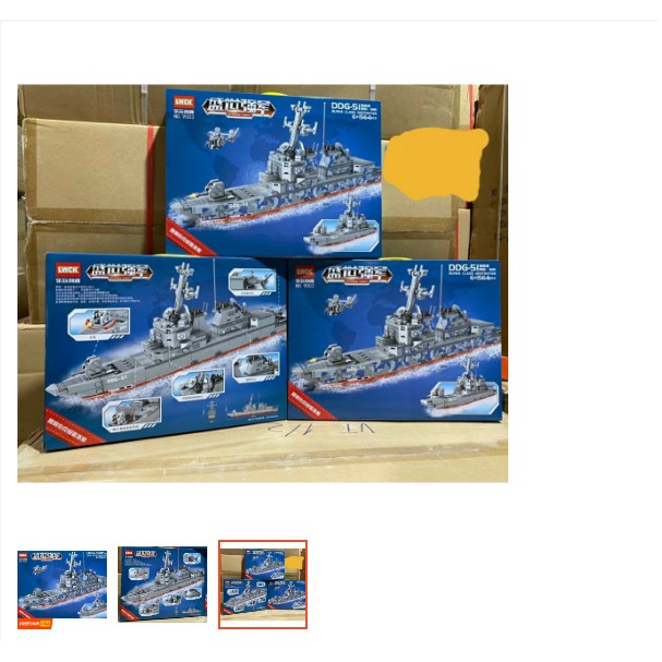 slide