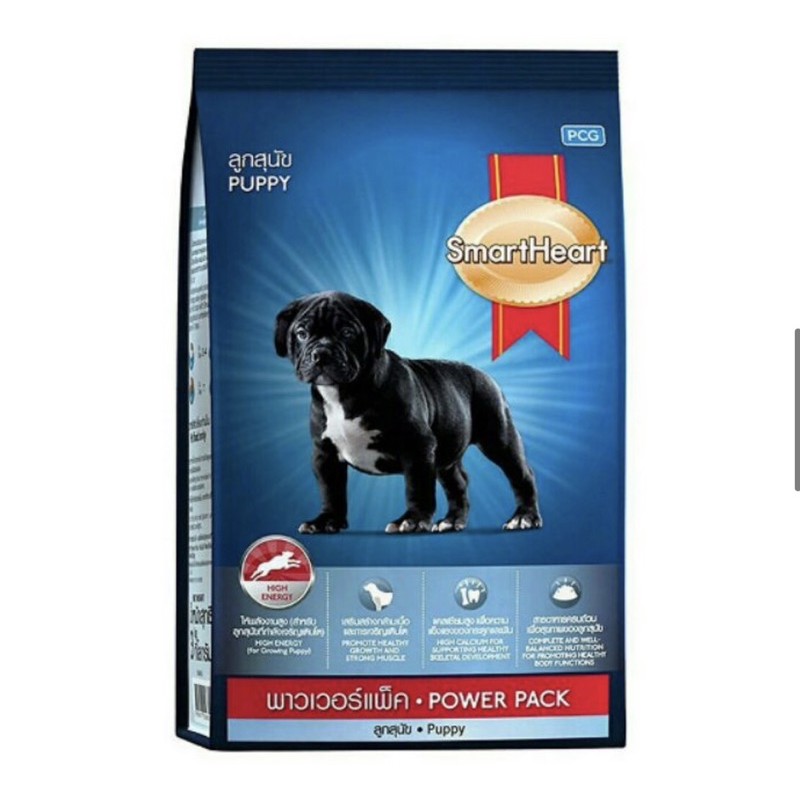 Thức ăn cho chó con SmartHeart Power Pack Puppy bao 20kg