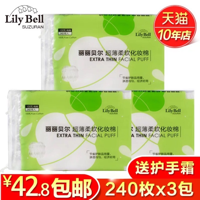 {Sẵn+hoá đơn} Bông tẩy trang xanh,trắngLilybell-Nhật Bản | BigBuy360 - bigbuy360.vn