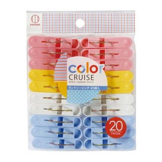 Set 20 kẹp quần áo (3 màu) (Hàng nội địa Nhật)