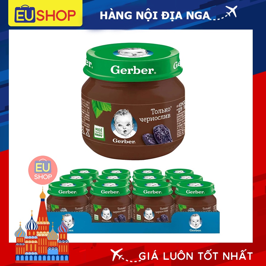 Mận đen nghiền Gerber Nestle Lọ 80 gram