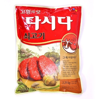 Bột Nêm Bò Dashida 2.25kg Hàn Quốc Cho Nhà Hàng