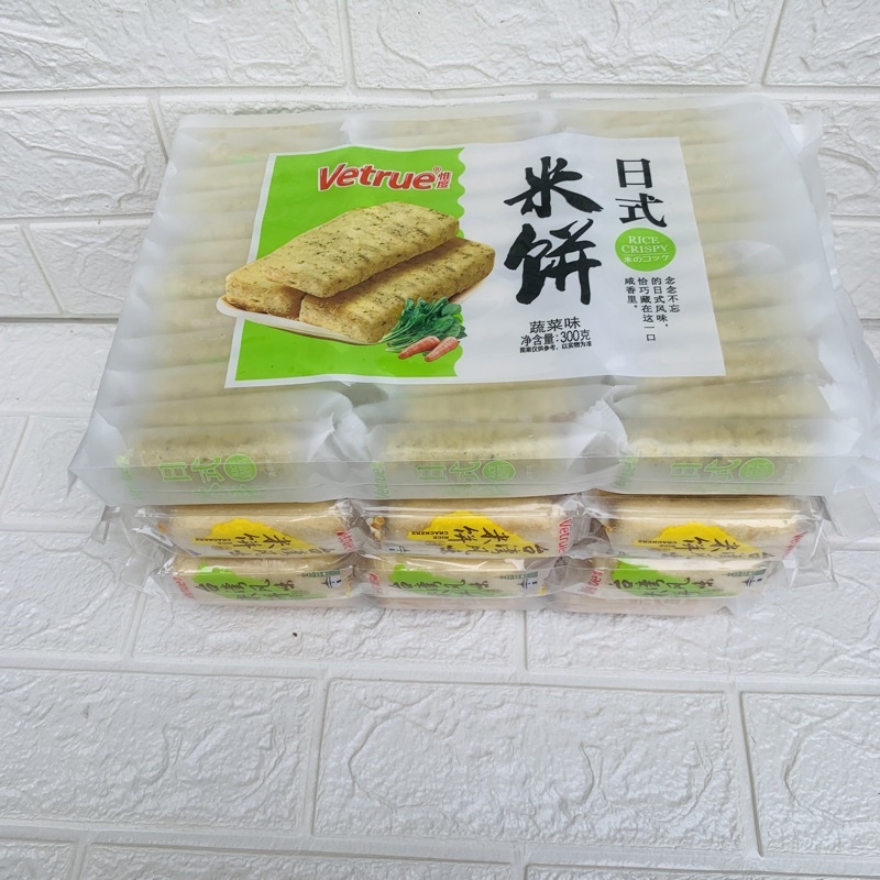 Bánh Gạo Vetrue, Bánh Gạo Đài Loan cao cấp, 3 vị Phô mai 320gr/gói