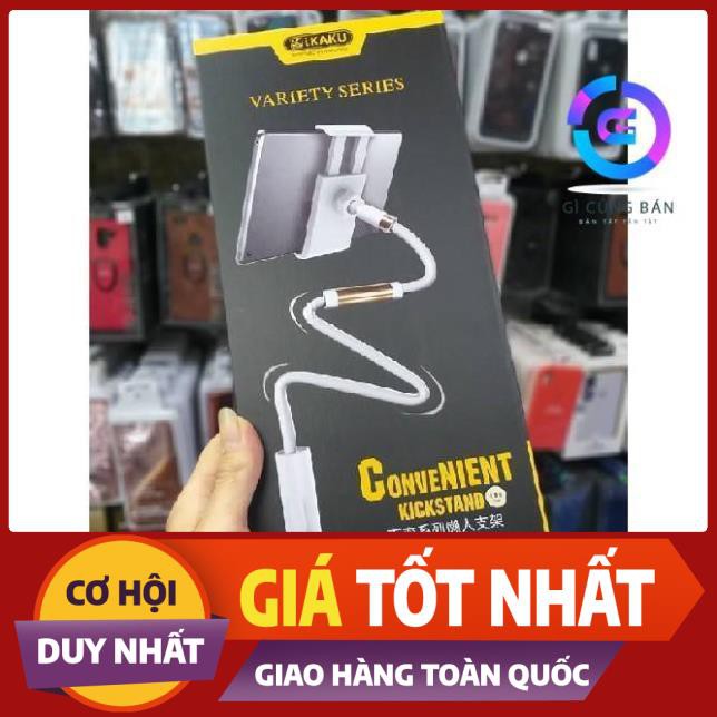 [ CHÍNH HÃNG KAKU ] Giá đỡ kẹp Ipad máy tính bảng điện thoại xoay 360 độ trên bàn giường tiện lợi