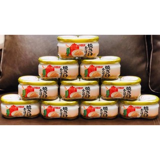 [Date T5/2021] Ruốc cá hồi Nhật bản Nissin
