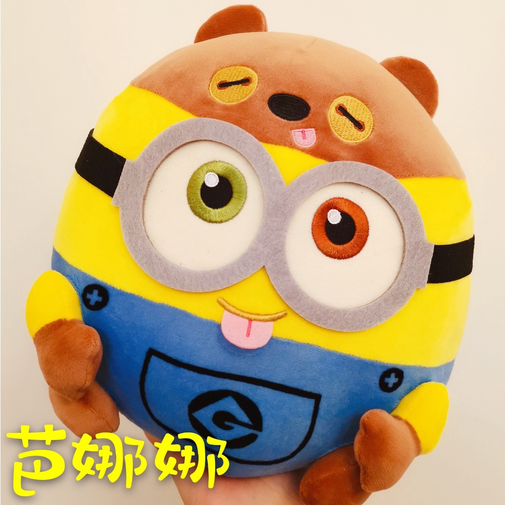 Gấu bông Minion Halloween chính hãng
