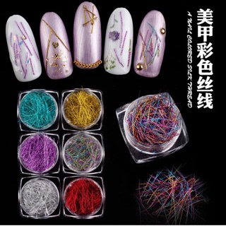 Set 12 hũ nhũ sợi