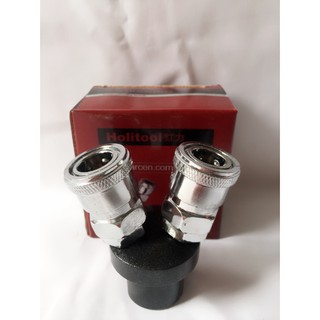 ĐẦU NỐI HƠI NHANH 2 CHIA TRÒN HOLITOOL