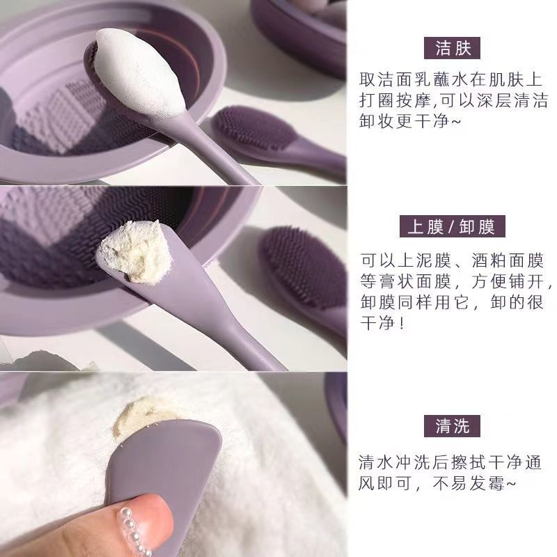 Cọ Silicone Hai Đầu Phết Mặt Nạ Bùn Chuyên Dụng Cho Salon Làm Đẹp