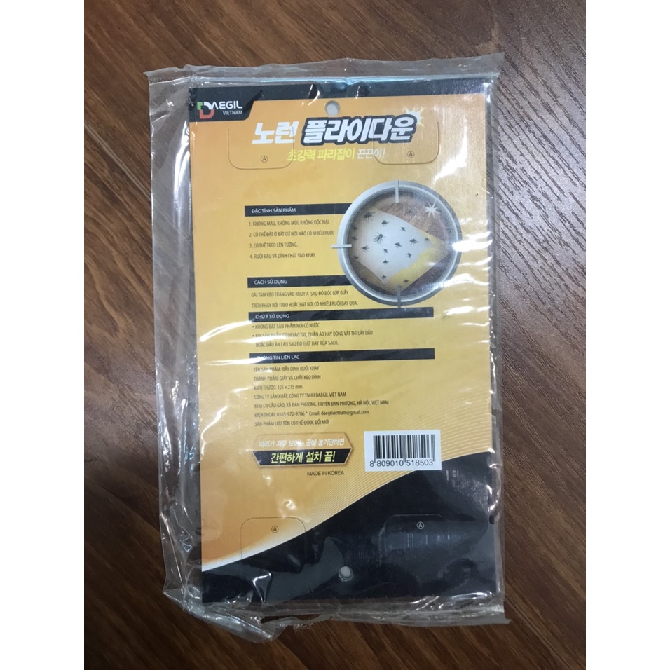 Bẫy dính ruồi Hàn quốc - Gói 5 tấm giá siêu rẻ