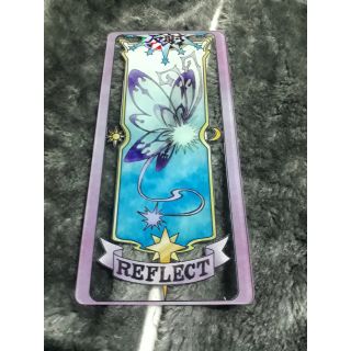 Reflect- thẻ bài Sakura trong suốt - Sakura clear card