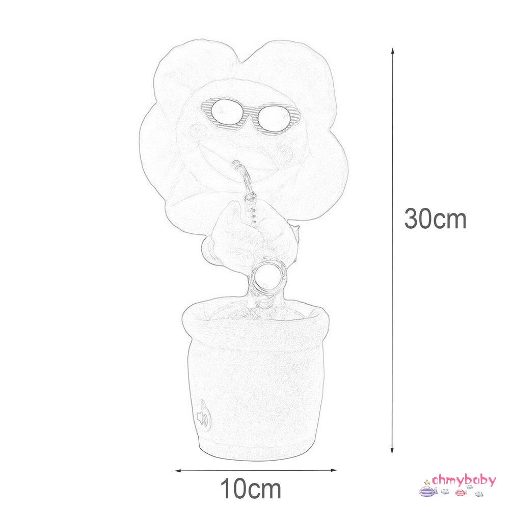 【OMB】 Singing Enchanting Sunflower With Saxophone 80 Songs Electric Plush Toy