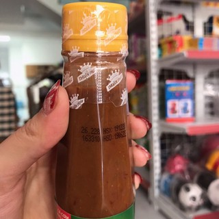 Mắm nêm ngon THUẬN PHÁT 150gram